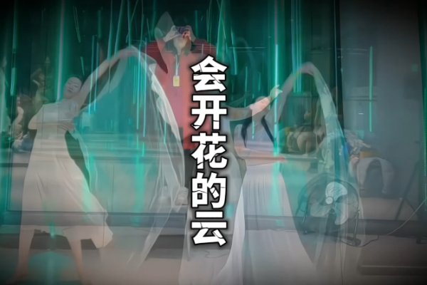你说翻阅那座天空会有谁在等着我是什么歌