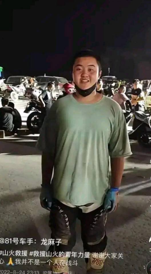 重庆龙麻子拒绝直播带货，他缘何在网路上走红？