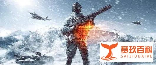 战地2042中英文设置方法 中文设置方法