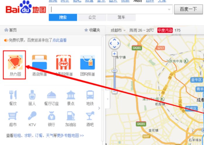 如何在百度地图上查找北京市的路线？