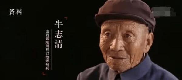 致敬：他们为新中国“发声”！ 九旬老号兵嘴唇上仍有“号嘴”印