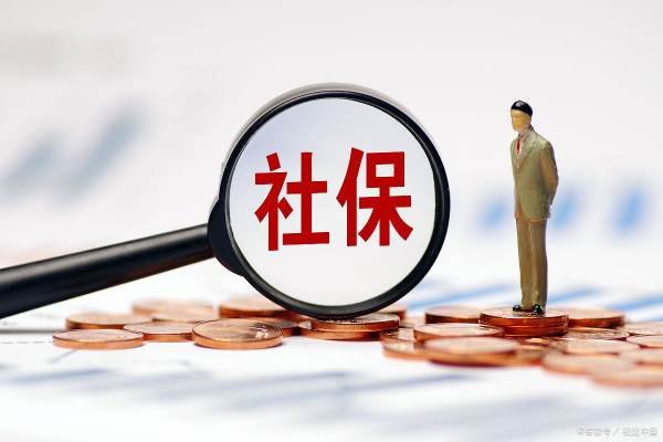 4050是什么政策