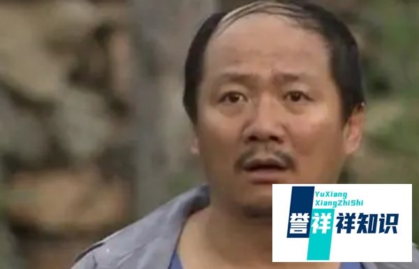 谢广坤真名叫什么！