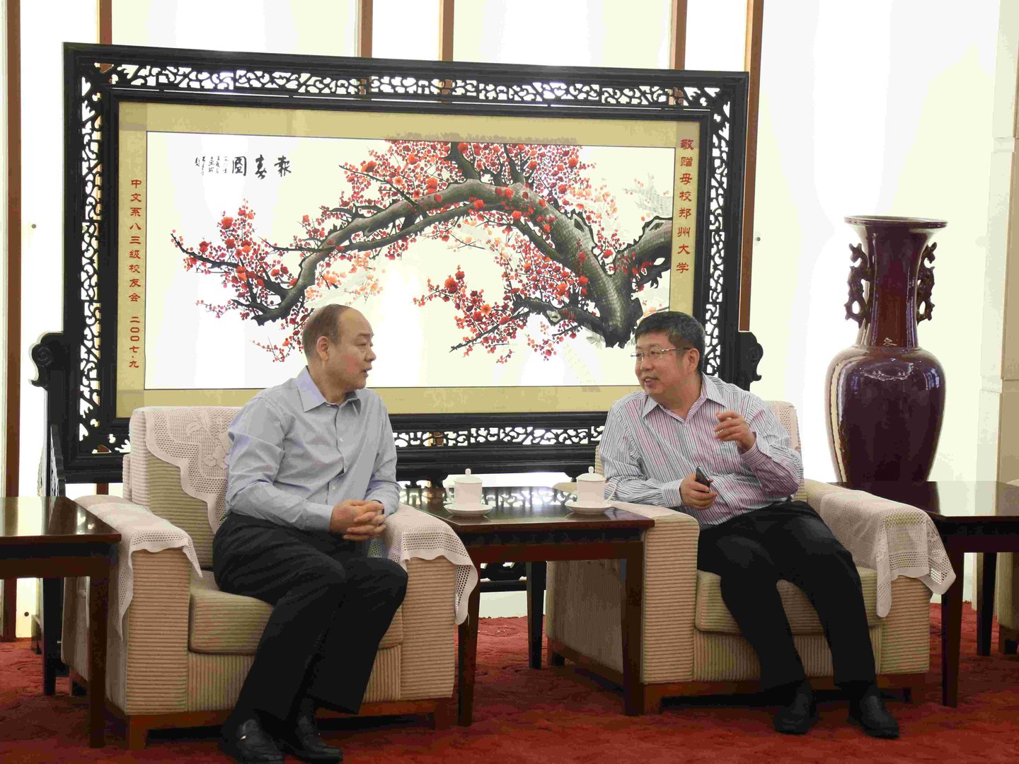 梁铁山的介绍