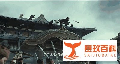 《狄仁杰之四大天王》——烂也烂得妙趣横生