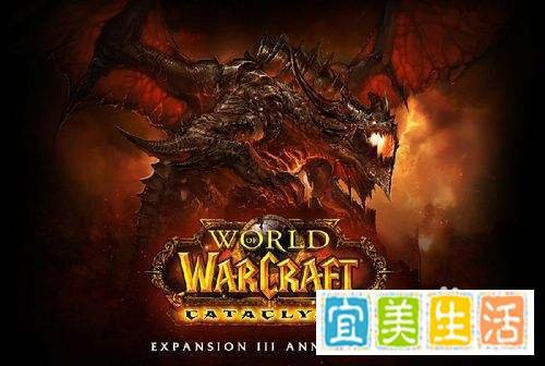 魔兽世界红绿脸解疑