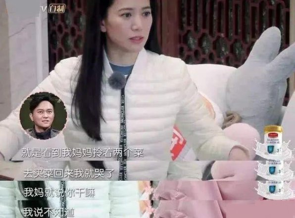 香港名媛抱5个月女儿自杀，为何会突然选择自杀？