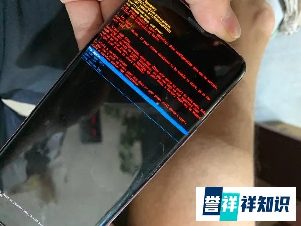 三星手机系统崩溃!官方的回应来了(附解决方法)