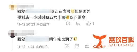 教育部发文：艺术类本科不得设专业方向