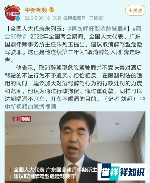 人间炼狱！邯郸禽兽司机人行道疯狂驾车致4死10伤，更多细节爆光