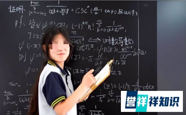 “姜圣”事件尘埃落定！系预选赛舞弊，王某某被诫勉谈话.....