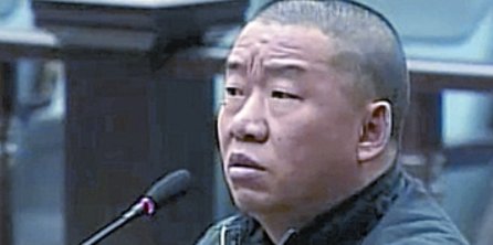龚刚模的结局