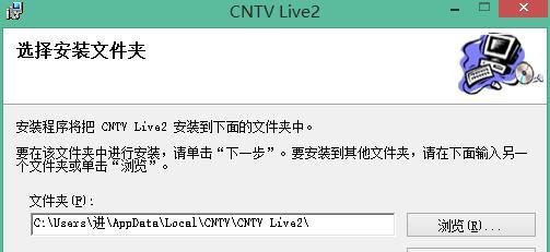 cctv5+怎么看