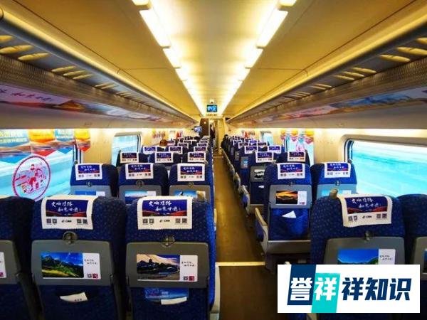 「如意甘肃」冠名宣传庆贺银兰高铁开通