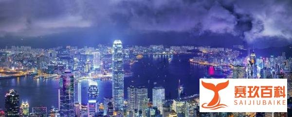 香港贼王张子强：绑架首富之子李泽钜经过
