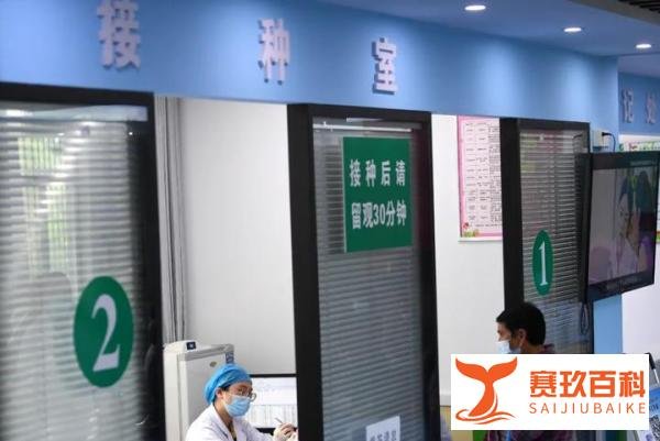 多地6月暂停疫苗第一针？ 官方回应来了