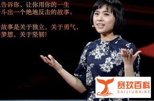 清华寒门女孩毕业演讲爆火：你有多努力，就有多幸运！