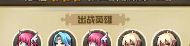 玫瑰小镇魔法花园如何玩转龙神宝藏