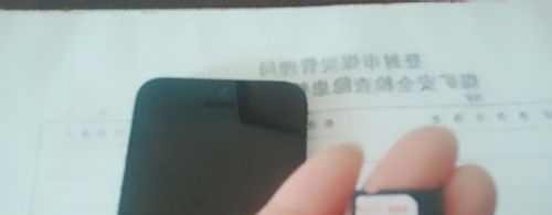 iphone5手机卡安装