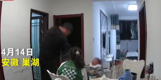 一段“安徽男子掌掴、手掐婴儿”的视频惹争议,警方对此作何回应?