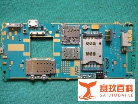 诺基亚N82拆机图说