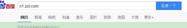 诺基亚 N1怎么预约购买
