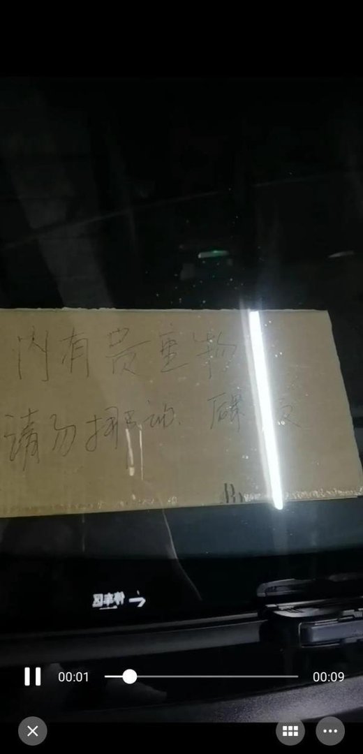 路虎堵宝马160天 车主自述全过程 这是咋情况?