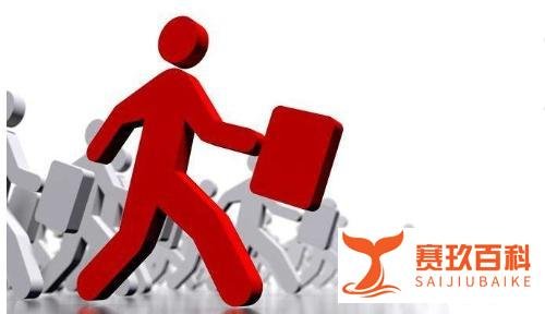 前端开发可以干到多少岁？