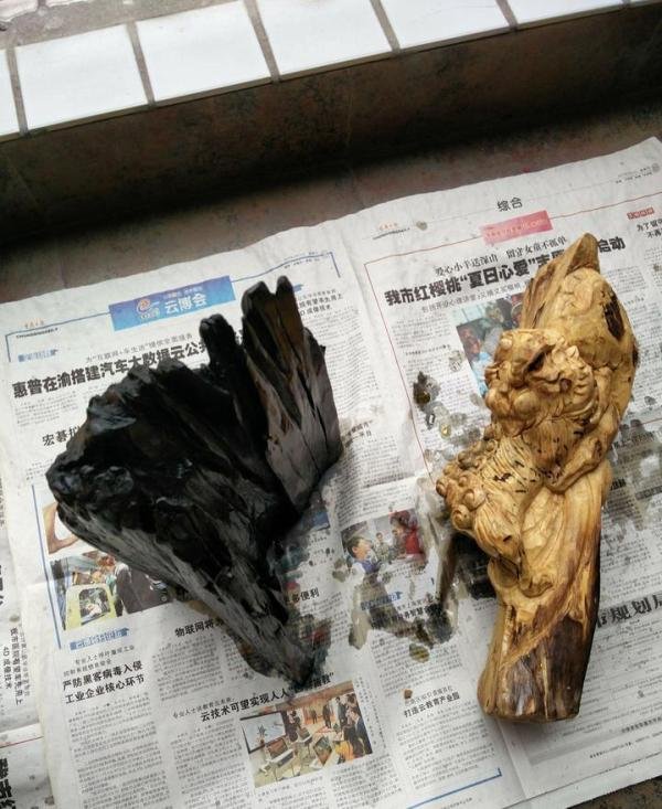自性自度