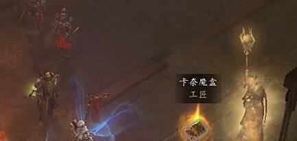 暗黑3魔牛关怎么进
