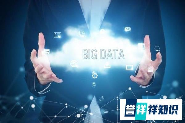 运营商大数据精准营销——企业意向客户精准直抓？