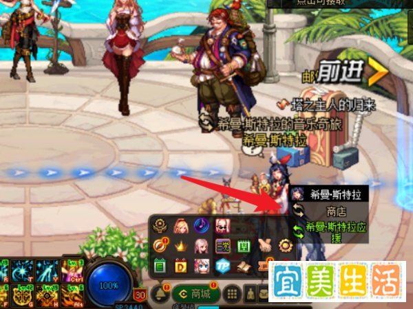 dnf迷你希曼斯特拉宠物怎么获得