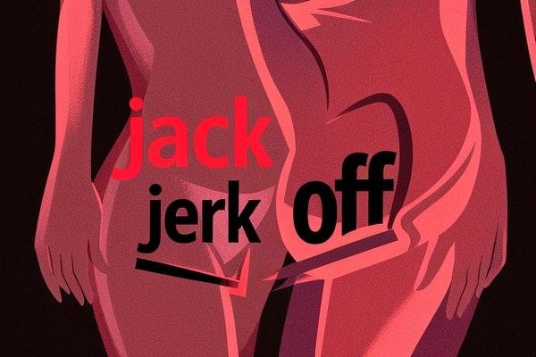 jack off和jerk off有区别吗