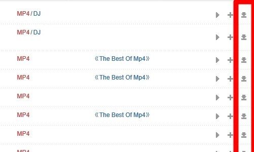 如何免费下载MP4歌曲