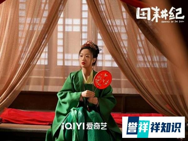 《田耕纪》大结局：2对CP终成眷属，却留下3个“槽点”