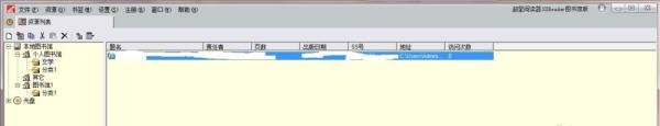 如何将超星pdg文件转化为pdf文件