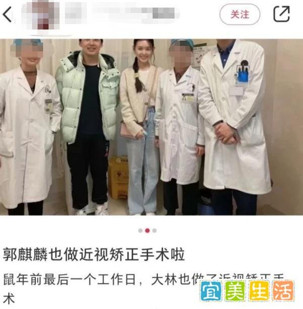 25岁郭麒麟疑似恋情曝光，两人因戏生情，女方是娇小可人的她！