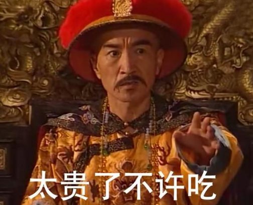赌王女儿何超莲晒1000万游艇，有钱人的世界是啥样的？