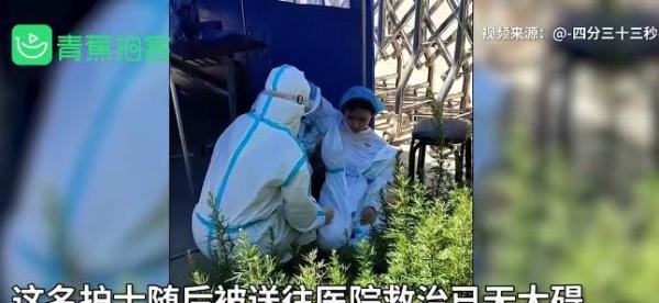 护士中暑倒地后致歉