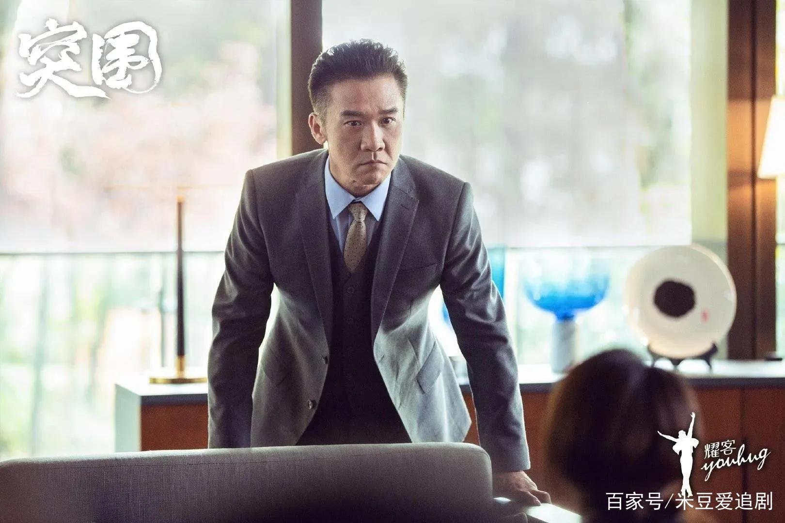 石红杏最后的结局是什么