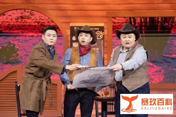 《欢乐喜剧人》第七季冠军：人气爆表秦霄贤，媳妇成婆宋晓峰