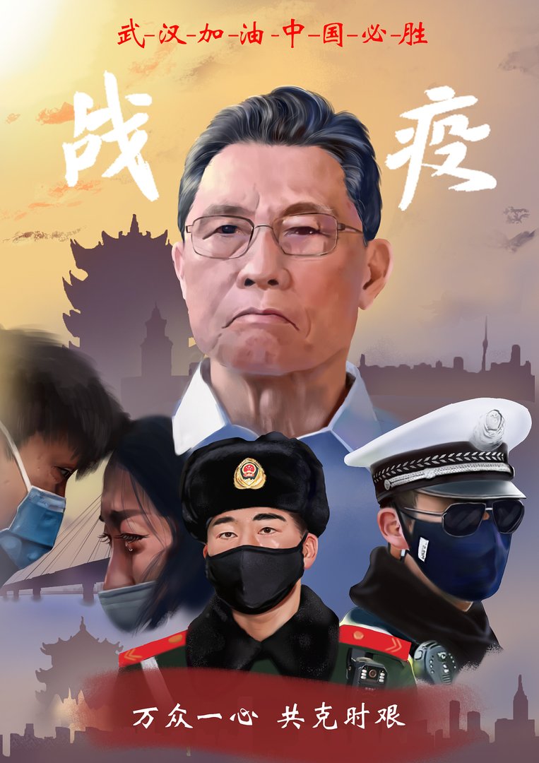 多地倡议中秋、国庆就地过节,发出此倡议的原因是什么?