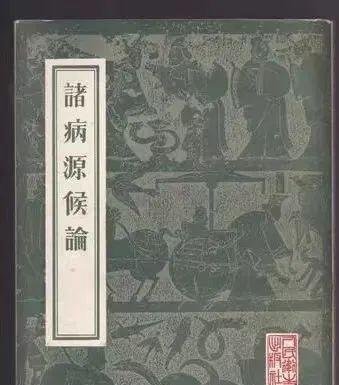 陈一堂御金清肤抑菌丨带你了解植物草本的神奇魅力！