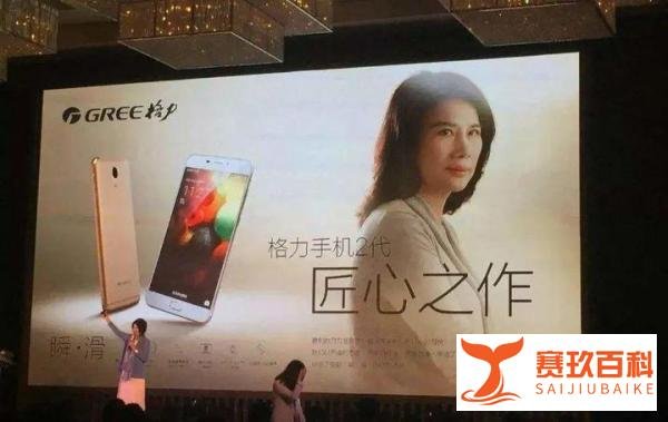 最懂董大姐的人，原来是懂王