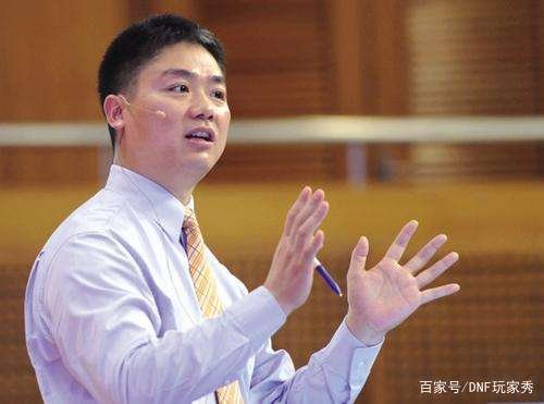 京东ceo刘强东卸任两百余家公司高管, 是功成身退还是战略收缩?
