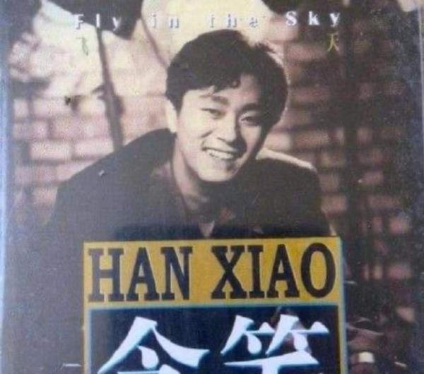 果不其然，《狂飙》出事了，剧组连夜删除钟阿四所有镜头