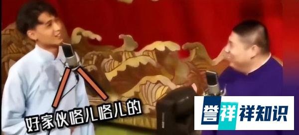 秦霄贤到底是怎么火起来的？