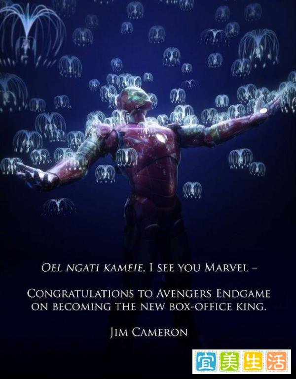 复映、高票价、全球同步，《复仇者联盟4》“强登”影史票房冠军