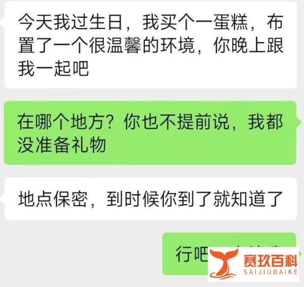 女护士出轨男医生，聊天记录和照片曝光，真相辣眼睛！