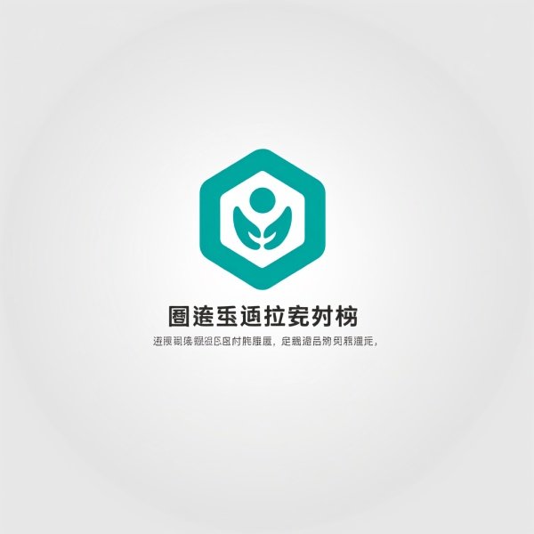 e互助平台是正规的吗
